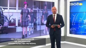 На Ставрополье в этом году в детских лагерях наберутся сил перед новым учебным годом