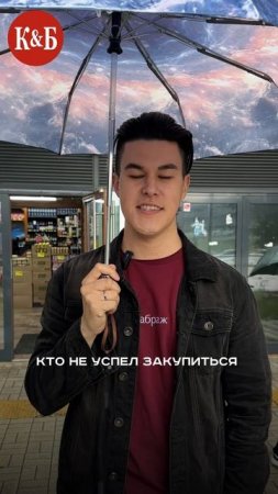 Заходите к нам, мы всегда вас ждем❤🤍