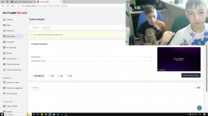 отгадай челлендж!