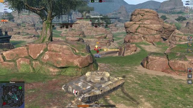 FV4202