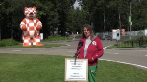 Опрос ко Дню молодежи