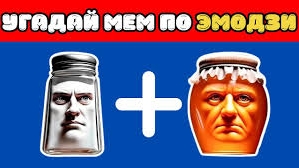 УГАДАЙ ИТАЛЬЯНСКИЙ МЕМ ПО ЭМОДЗИ! / ЛУЧШАЯ ПОБОРКА!