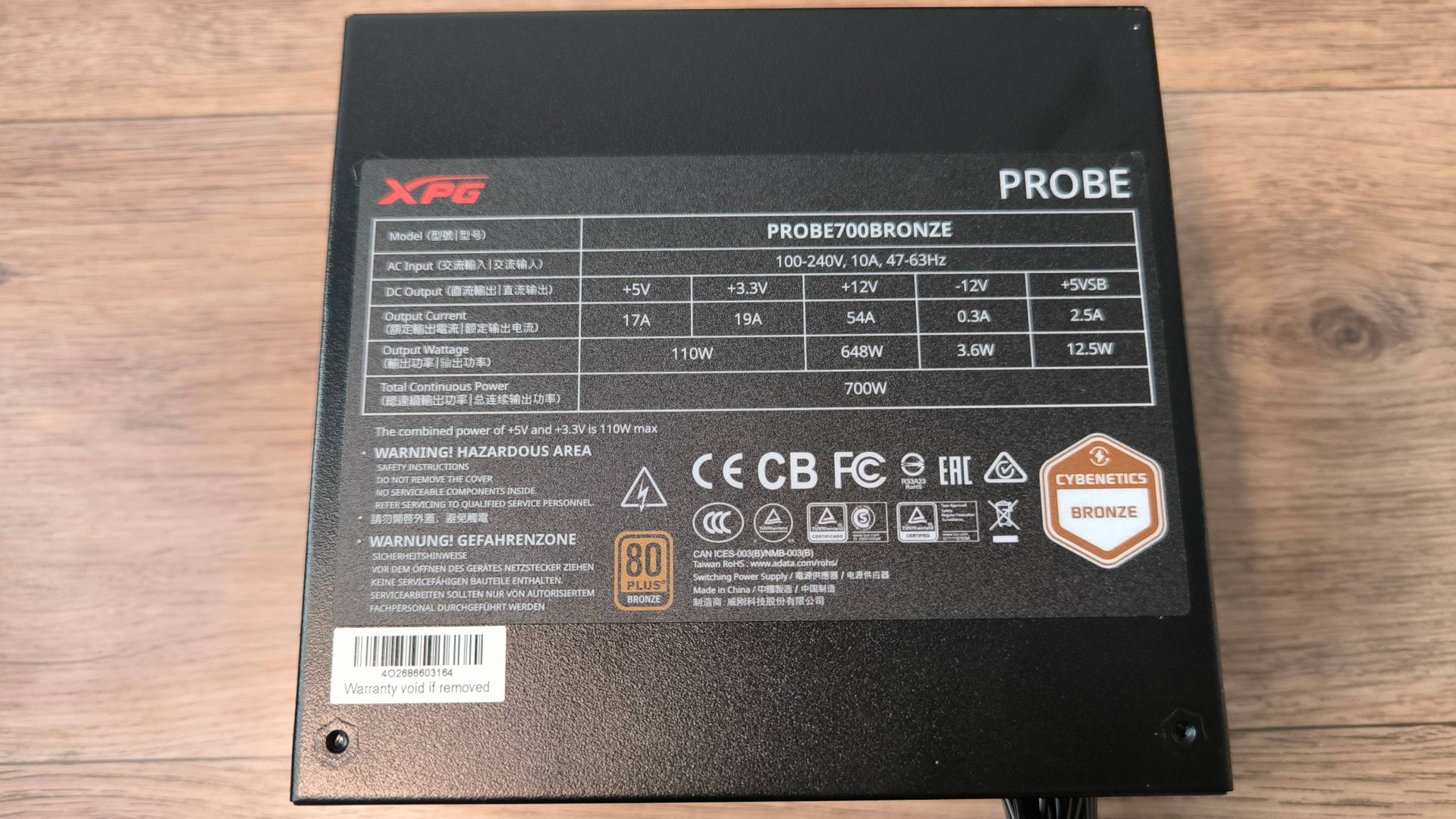 Обзор блока питания XPG Probe 700 Brozne