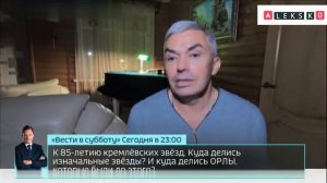 Special forces  Invisible Force Спецназ  Невидимая сила