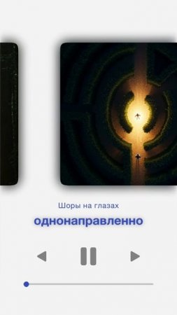 4 шага для решений, о которых никто не говорит