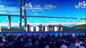 8 сентября 2024 года. Пленарное заседание девятого Восточного экономического форума.