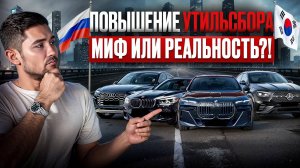 Какие автомобили заказывают сегодня из Кореи | ЦЕНЫ ИЮНЬ 2025