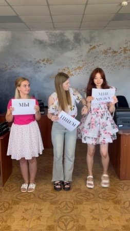 РАБОТА ДЛЯ ЭЛЕКТРОМОНТАЖНИКОВ ⚡