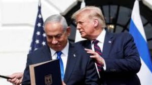 Трамп и Нетаньяху договорились о пятиступенчатом плане урегулирования ситуации в секторе Газа