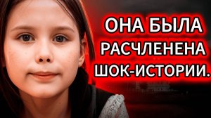 5 Самых Жестоких Убийц СССР: Истории, От Которых Мороз По Коже