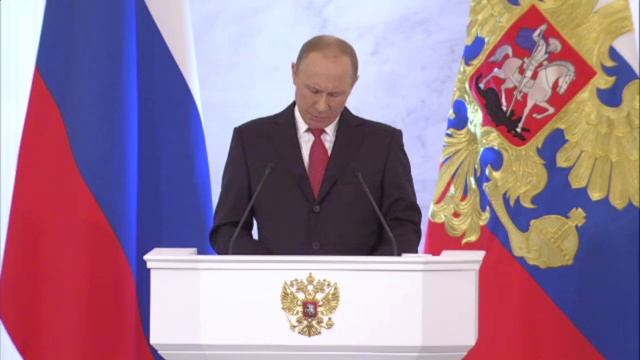 1 декабря 2016 года. Послание Президента России Владимира Путина Федеральному Cобранию.