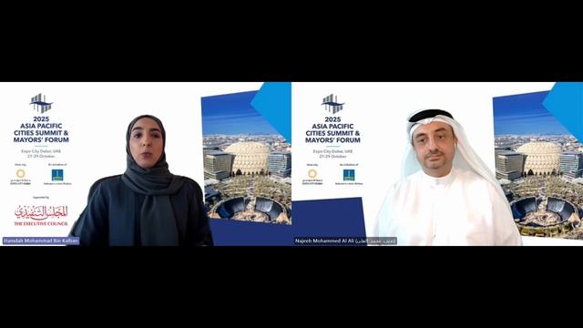 2025APCS Live Webinar Series I 25 June 2025