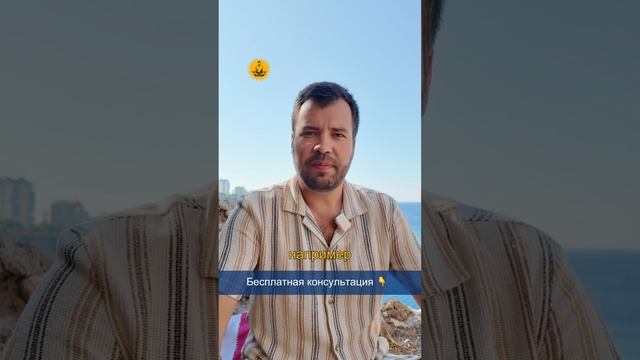 Как отпустить прошлое быстро, безопасно и безвозвратно?