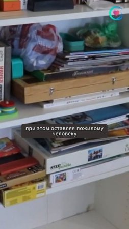 Берем все бытовые заботы на себя!