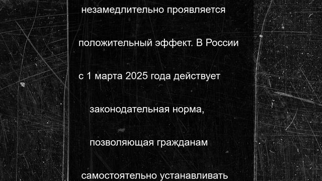 Россияне оформляют все меньше кредитов для мошенников