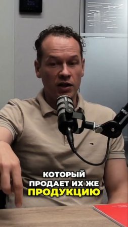 Как сарафанное радио работает в B2B? Реальная история