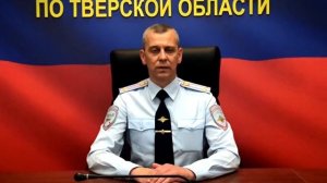 Сотрудники ГАИ привлекли к к административной ответственности более 90 водителей
