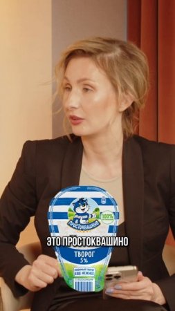 Худший и лучший творог на полках 😱