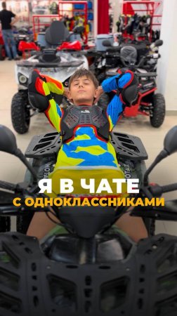 Ну а что, счастьем-то нужно делиться! 🟢
