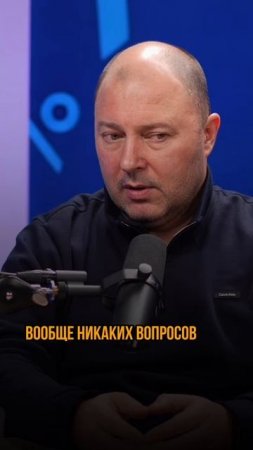 Чудеса случаются 2 часть