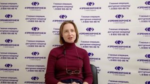 Отзыв о лазерной коррекции зрения в клинике "Зрение Воронеж", 88001009876