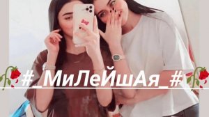 ❤️молодежну цыганская песня ❤️🥀