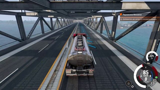 Везем старый бензин на НПЗ - Beamng.