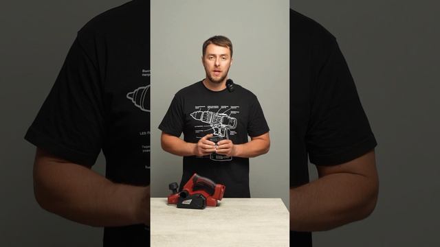 Возможности аккумуляторного рубанка REDVERG RD-P18/U смотреть онлайн