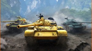 Tanks blitz 121В выносить боеукладки