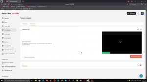 стрим по гд