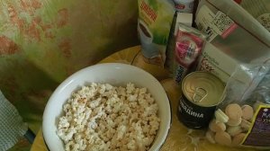 Доброе утро! 27 июня, последняя пятница июня.
