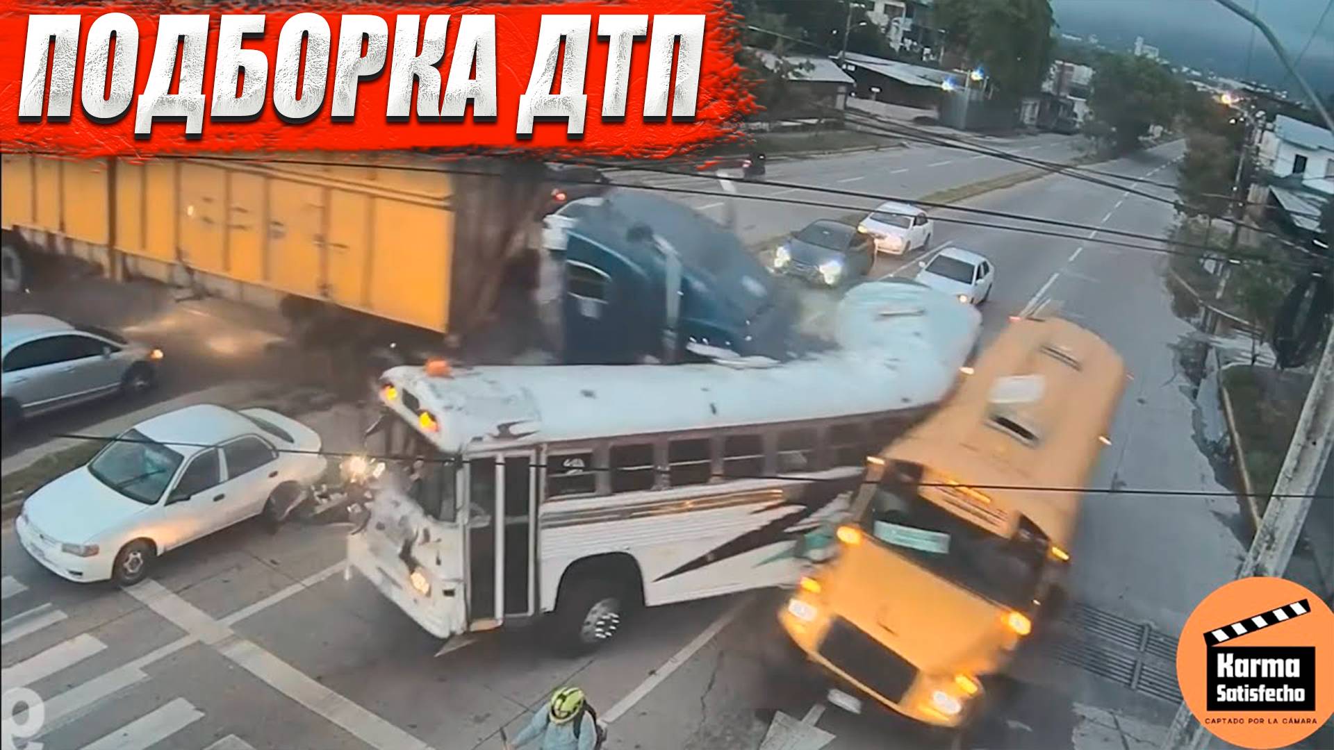 Подборка ДТП на видеорегистратор за 28.06.2025 Июнь 2025 ( Русские дороги / Аварии #87 )