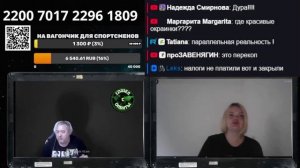 История украины по тернопольски