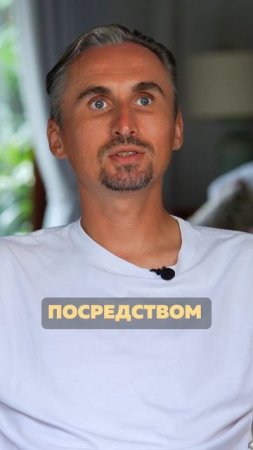ПОЧЕМУ БОГ НЕ МОЖЕТ ЛЮБИТЬ СЕБЯ? #пробуждение #осознанность #бог #безусловнаялюбовь