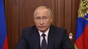 29 августа 2018 года. Обращение Президента к гражданам России по пенсионной реформе.