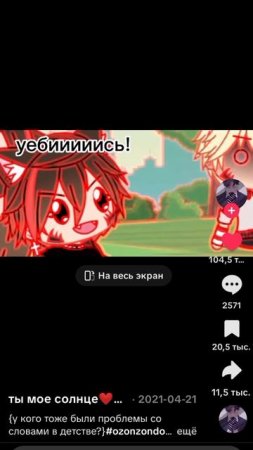 SVID_20250627_181855_1.mp4