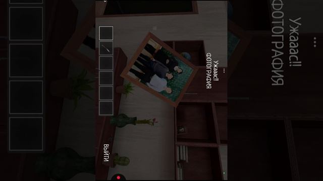 петя