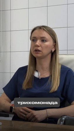 Как избежать ЗППП