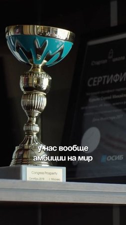 бизнес-завтрак