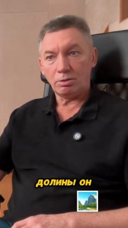 Уникальные условия для выращивания чая