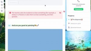 пеппа пик воркбук