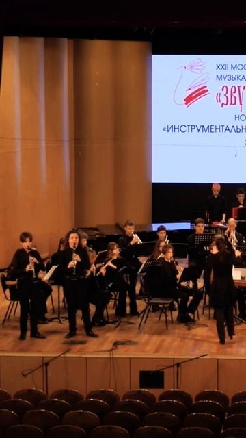 #clarinet смотреть онлайн