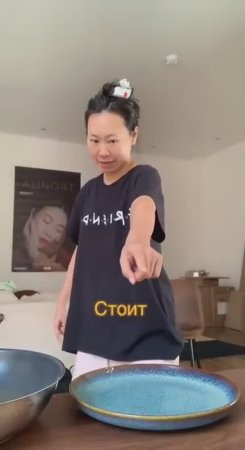 Этот непонятный русский язык!😂😂😂