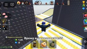 Башня тун-тун-тун-тун саур