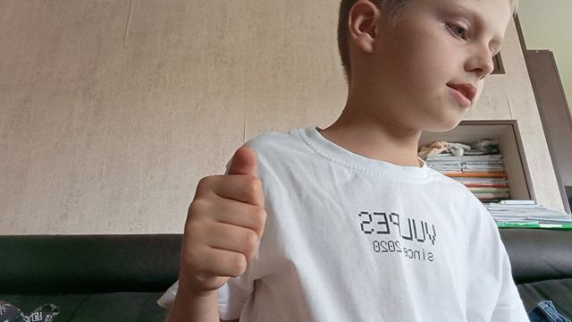 27-06-2025 смотреть онлайн