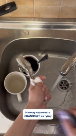 Мой бытовой герой