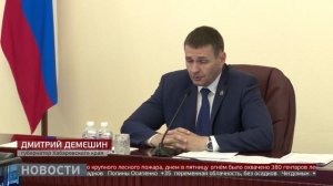 Поднять флаг: в честь дня окончания Второй мировой войны. Новости. 27/06/2025. GuberniaTV