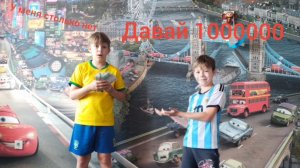 МОЙ БРАТ ВЫПОЛНЯЕТ ЗАДАНИЯ И Я ЗА КАЖДОЕ ВЫПОЛНЕНОЕ ПЛАЧУ ДЕНЬГИ
