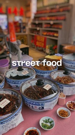 Street food