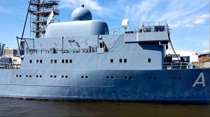 корабль ВМФ